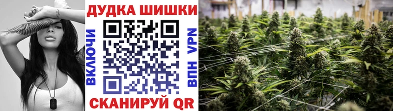 Наркота Пучеж Гашиш КОКАИН Alpha PVP мега ссылка Меф мяу мяу Амфетамин