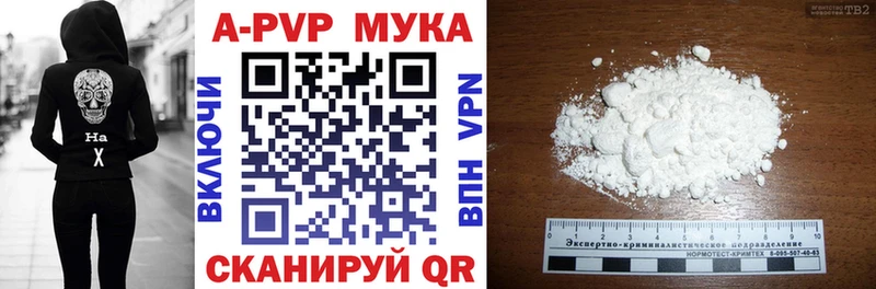 MEGA tor  Пучеж  Alfa_PVP крисы CK 