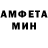 КЕТАМИН VHQ Cocucohka