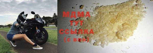 мефедрон VHQ Алзамай