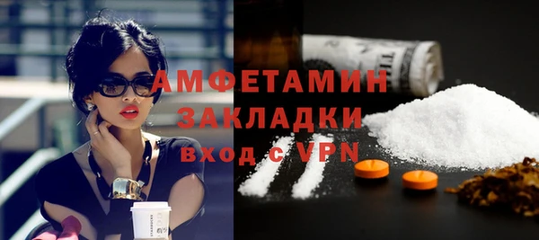 мефедрон VHQ Алзамай