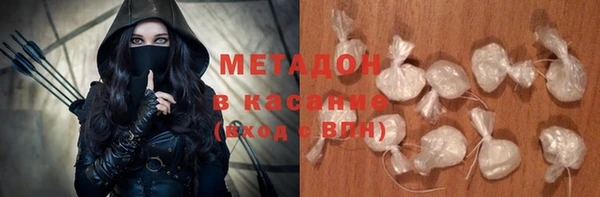 амфетамин Алексеевка