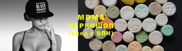 apvp Алексин
