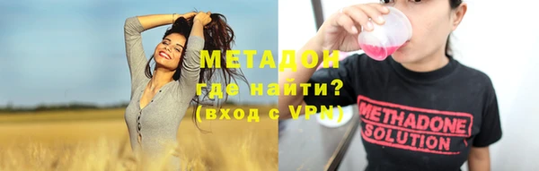 амфетамин Алексеевка