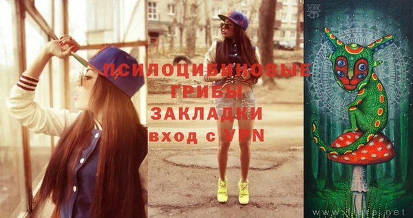 мефедрон VHQ Алзамай