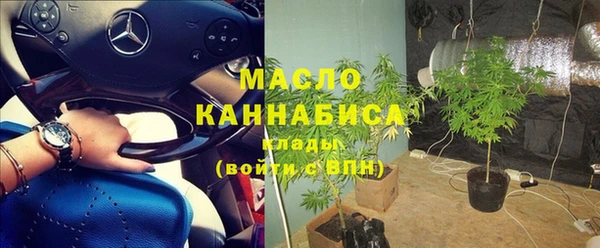 винт Покровск