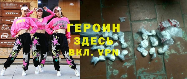 мефедрон VHQ Алзамай