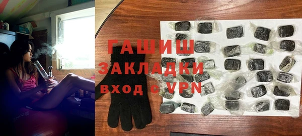 apvp Алексин