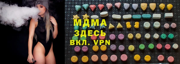 мефедрон VHQ Алзамай