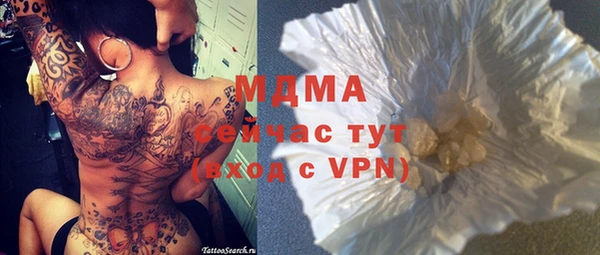 apvp Алексин