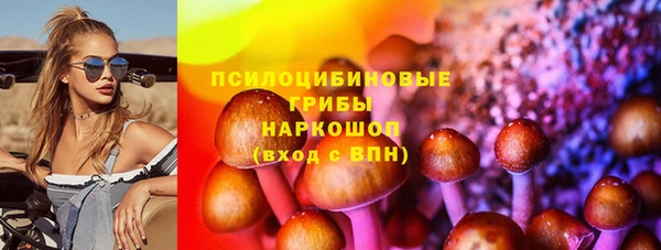 мефедрон VHQ Алзамай