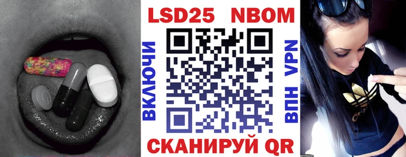 ЛСД экстази кислота  Пучеж 