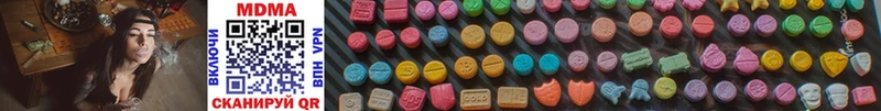 купить  сайты  Пучеж  MDMA молли 